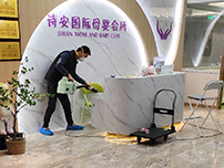 詩安國際母嬰會(huì)所